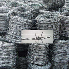 Galvanized barbed wire bar